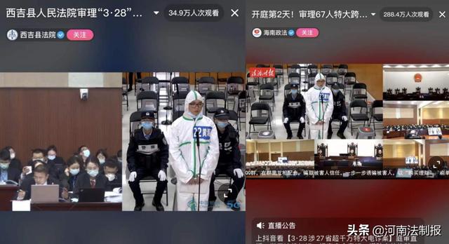 抖音直播平臺(tái)抽多少，抖音直播平臺(tái)抽多少提成？