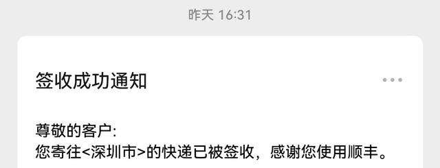 拼多多買蘋果手機(jī)可靠嗎百億補(bǔ)貼，拼多多百億補(bǔ)貼手機(jī)是翻新機(jī)？