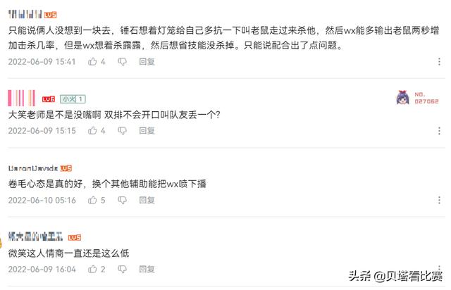 虎牙微笑直播間，微笑直播間在哪？