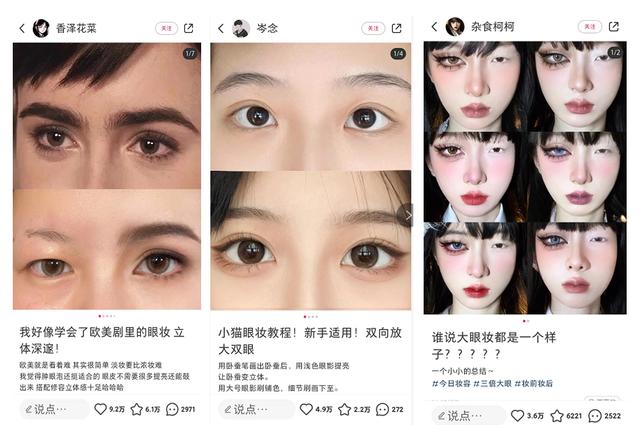 小紅書咋復(fù)制文字，小紅書怎樣復(fù)制文字？