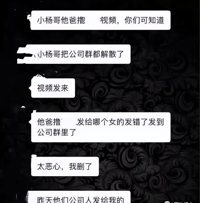 抖音男網(wǎng)紅排名前十名，抖音男網(wǎng)紅排名前十名是誰？