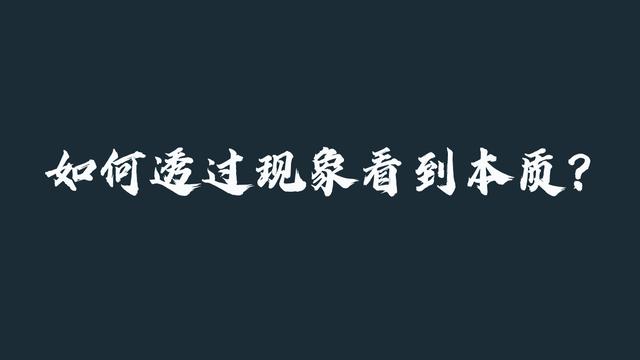 銷售上遇到的問題有哪些，銷售經(jīng)常遇到的問題有哪些？