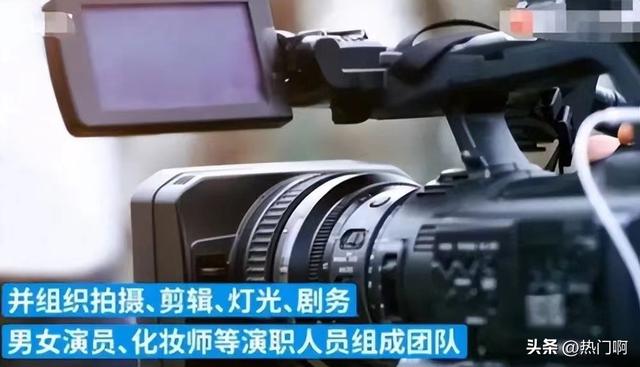 揭秘麻豆傳媒，拍攝不良視頻非法獲利，終于沒(méi)能逃脫法律的制裁