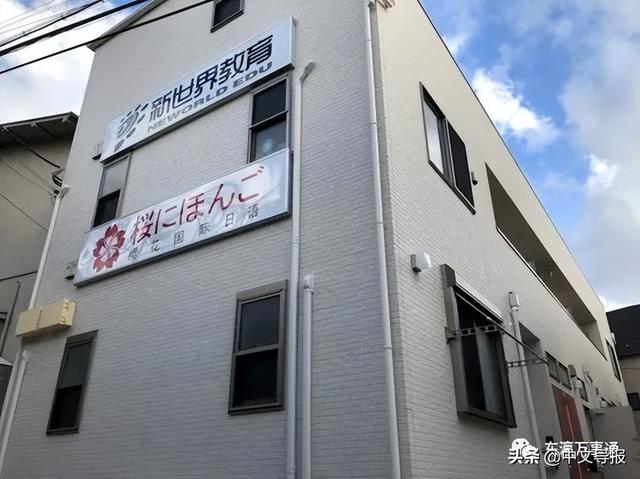 南昌日語兼職，成都日語兼職？