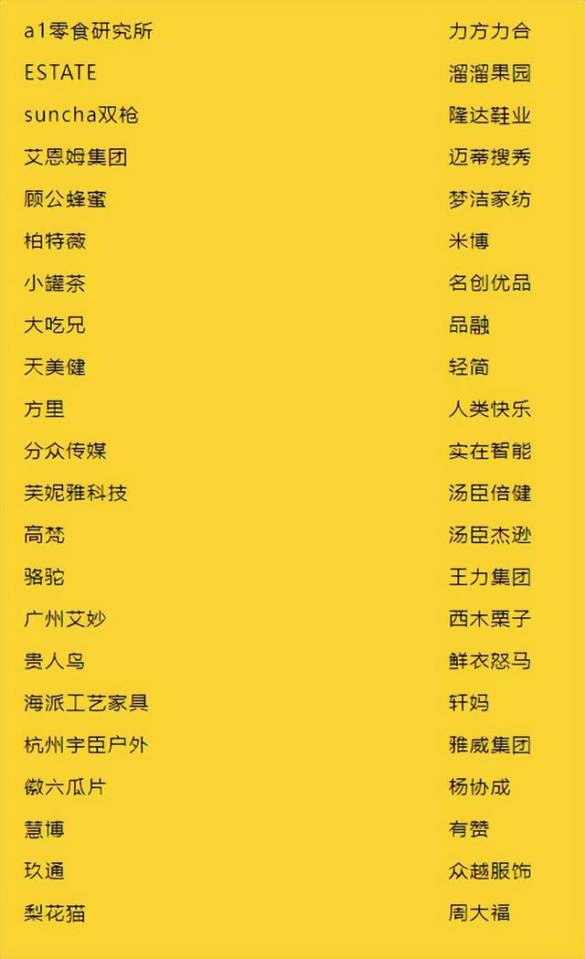 抖音還能活幾年嗎，抖音還可以活幾年？