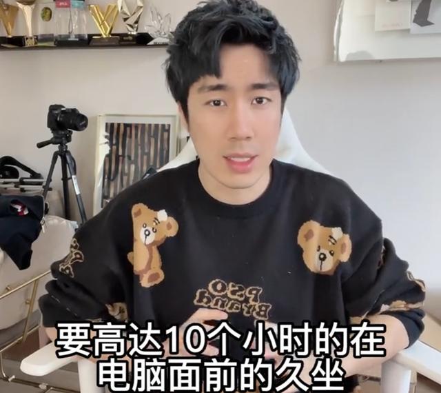 天內(nèi)，兩大LOL頂流主播宣布停播，騷男獲諒解，大司馬卻意外挨噴"