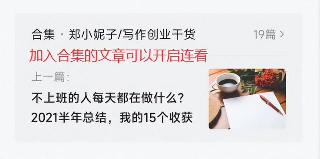 小紅書發(fā)筆記能賺錢嗎安全嗎，小紅書發(fā)筆記能賺錢嗎安全嗎知乎？