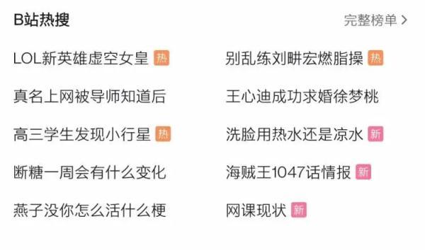 抖音1元一萬粉，抖音1元一萬粉絲多少錢？