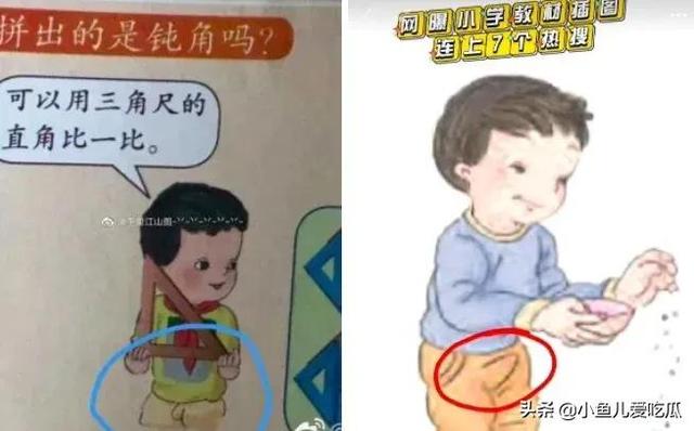 女裝大佬穿兔女郎衣服的感覺，女裝大佬穿兔女郎衣服的視頻？