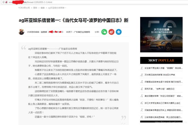百度快排多少錢一個月，百度快排怎么收費？