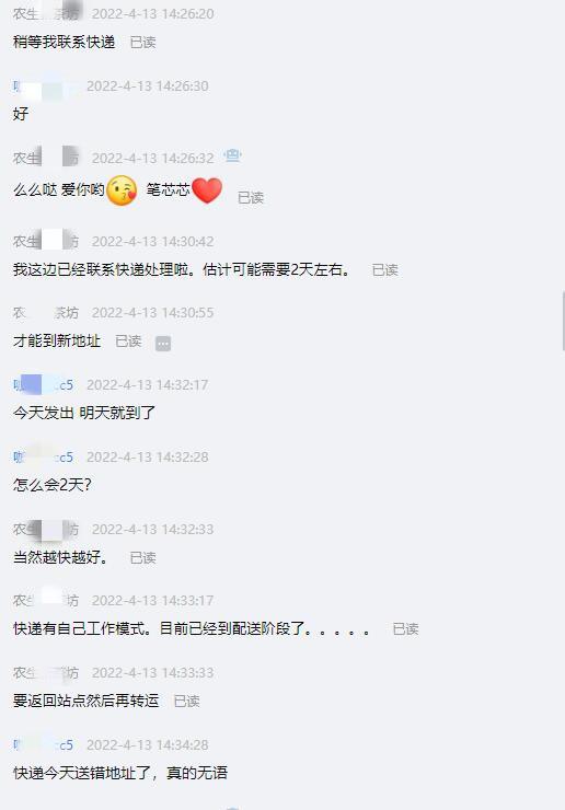 做電商運(yùn)營很不穩(wěn)定，電商運(yùn)營可以長久做嗎？