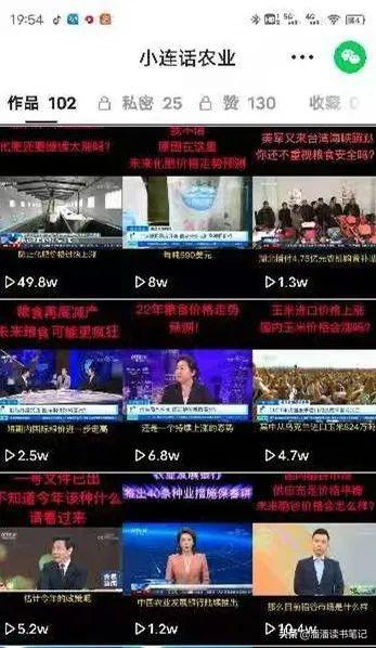 一個人怎么做原創(chuàng)短視頻音樂剪輯，一個人怎么做原創(chuàng)短視頻音樂呢？