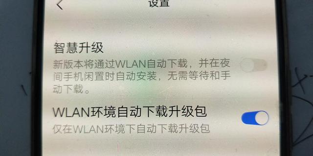 電信剩余流量在哪里查詢，電信剩余流量在哪里查詢余額？