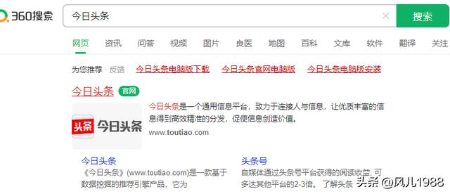 公眾號閱讀量1000能掙多少錢一個，公眾號閱讀量10000能掙多少錢？