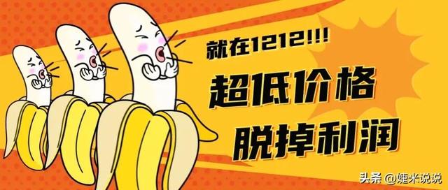 微信朋友圈促銷活動(dòng)方案怎么寫的，微信朋友圈促銷活動(dòng)方案怎么寫好？