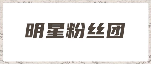 快手賣粉絲的平臺，賣快手粉絲網(wǎng)站？