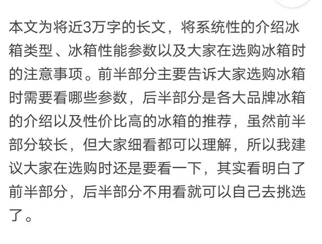 知乎上如何發(fā)文章賺錢呢，知乎上如何發(fā)文章賺錢呢視頻？