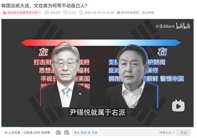 漲粉絲平臺(tái)快手，漲粉絲平臺(tái)快手有用嗎？