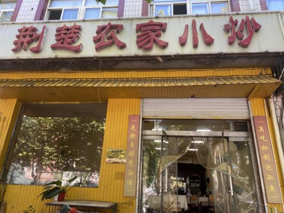 老店搬遷新店的簡潔句子，新店搬遷怎么通知老客戶？