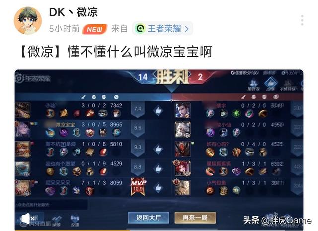 虎牙直播_北慕，虎牙北慕直播平臺(tái)在線觀看？