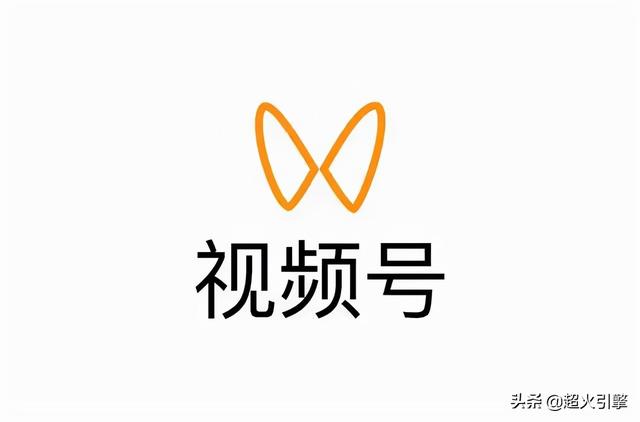手機如何推流直播，視頻號直播推流功能？