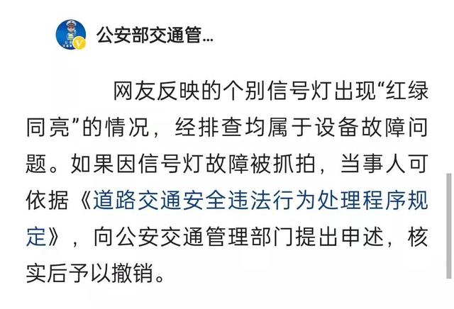 抖音九宮格直播怎么開美顏功能，抖音九宮格直播怎么開美顏??？