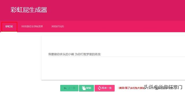 短視頻文案素材庫，短視頻文案素材庫免費？