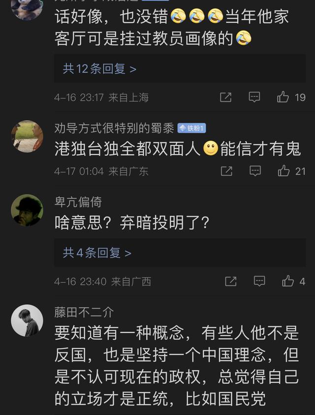 tvb直播翡翠臺(tái)在線看，tvb直播翡翠臺(tái)在線看2022？
