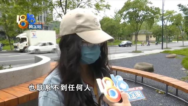 微信視頻號(hào)閃退怎么回事，微信視頻號(hào)閃退怎么回事？