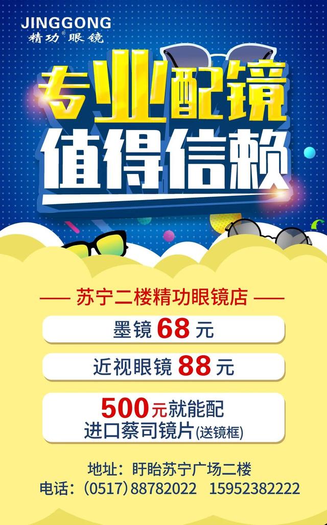 kfc官網(wǎng)招聘信息兼職，KFC招兼職？