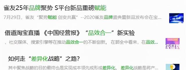 營銷詞匯100個商務(wù)英語，營銷詞匯100個商務(wù)英語怎么說？