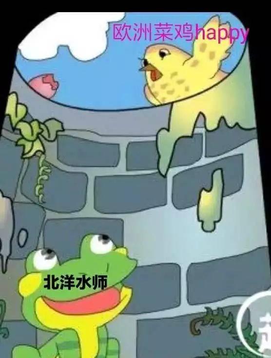 魔獸世界懷舊_直播，魔獸世界虎牙直播頻道？