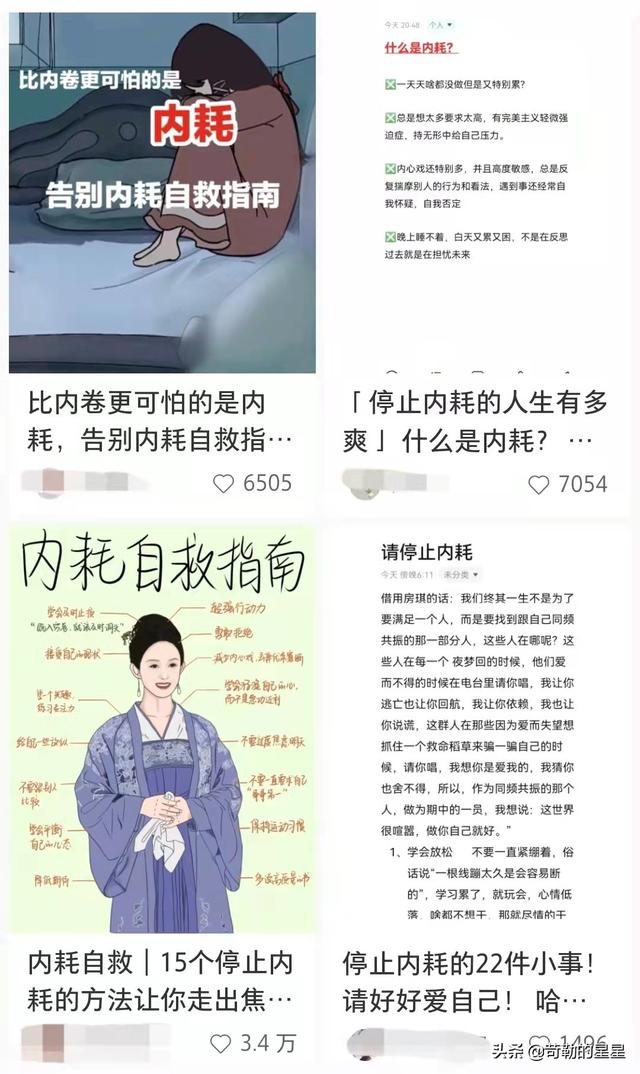 獨一無二的抖音名字男2022，獨一無二的抖音名字男孩？