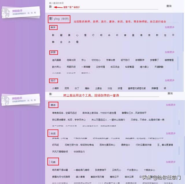 短視頻文案素材庫，短視頻文案素材庫免費？
