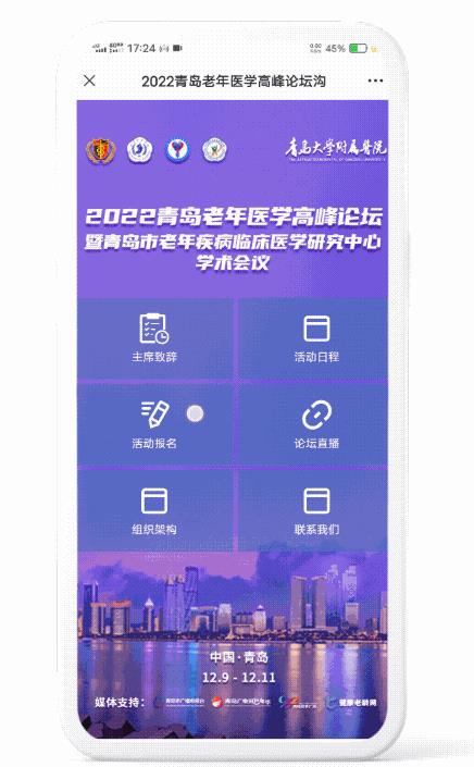 一鍵轉(zhuǎn)發(fā)朋友圈軟件，一鍵轉(zhuǎn)發(fā)朋友圈軟件免費(fèi)？