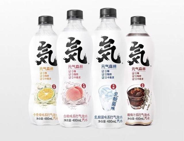 元氣森林營銷策略分析報告，元氣森林營銷策劃分析？