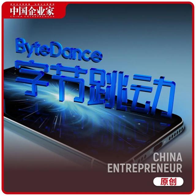 互聯(lián)網(wǎng)最大規(guī)模裁員，為啥國(guó)內(nèi)互聯(lián)網(wǎng)大量裁員？