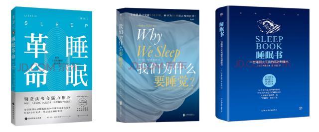 京東圖書網(wǎng)官網(wǎng)，京東圖書網(wǎng)站？