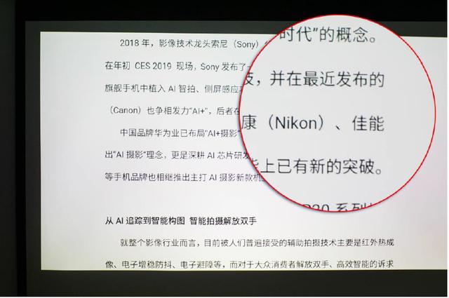 小紅書投屏到電視上怎么操作ios，小紅書投屏到電視上怎么操作_安卓？