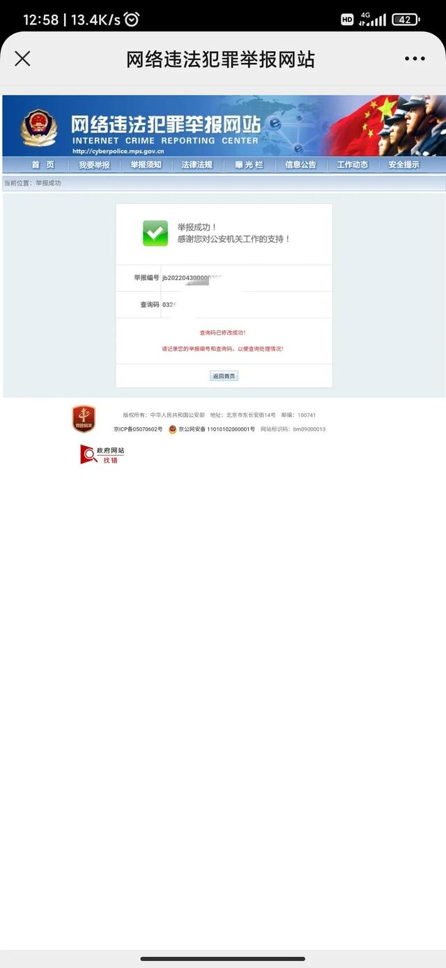 流量為什么能變現(xiàn)，流量可以變現(xiàn)嗎_？