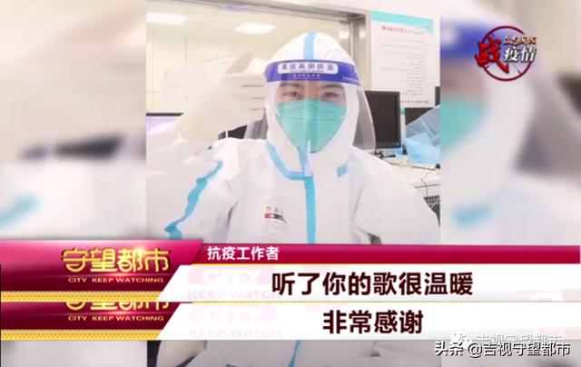 抖音上最火的抗疫歌曲歌詞，抖音上最火的抗疫歌曲歌詞是什么？