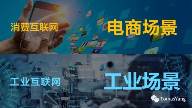 互聯(lián)網(wǎng)的ppt，互聯(lián)網(wǎng)ppt案例？