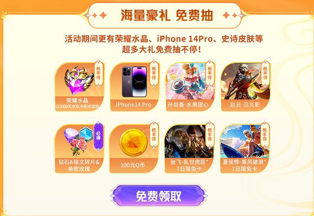 張大仙直播間人數(shù)少了，張大仙直播間人數(shù)怎么那么高？
