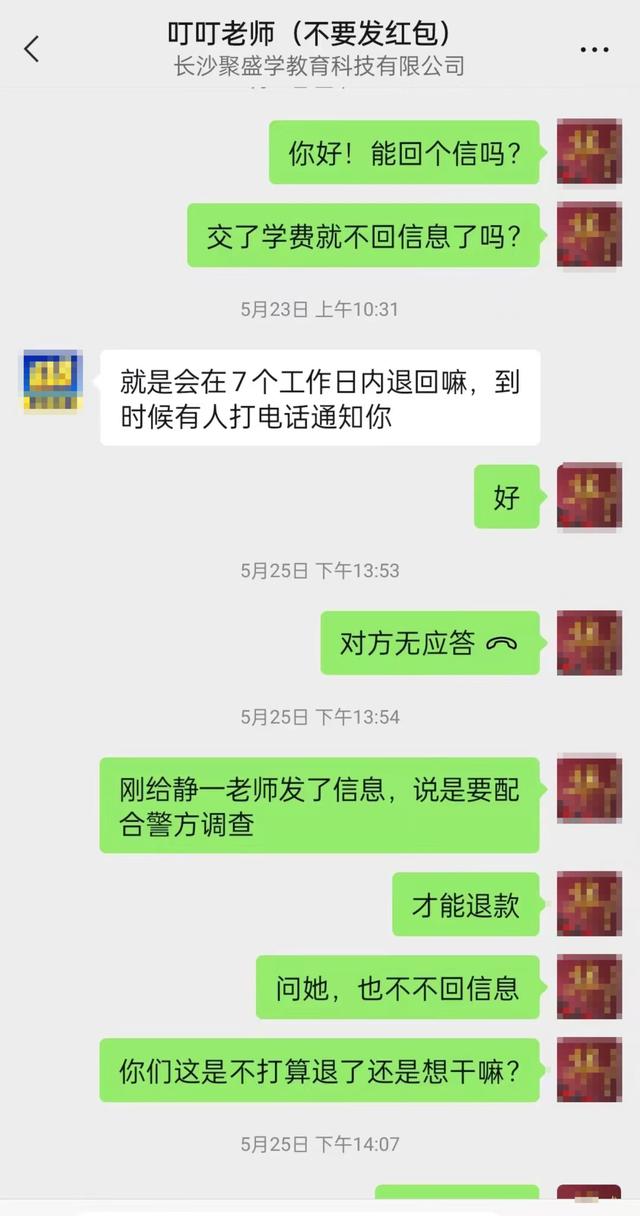 學(xué)生配音賺錢的小程序，學(xué)生黨兼職配音賺錢的正規(guī)軟件？