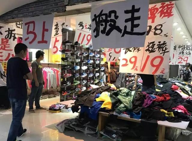 齊論電商學(xué)院官網(wǎng)，齊論電商學(xué)院到底是真是假？