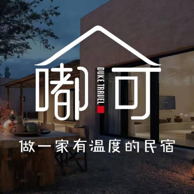 京東大峽谷景區(qū)門票優(yōu)惠政策，京東大峽谷景區(qū)門票？