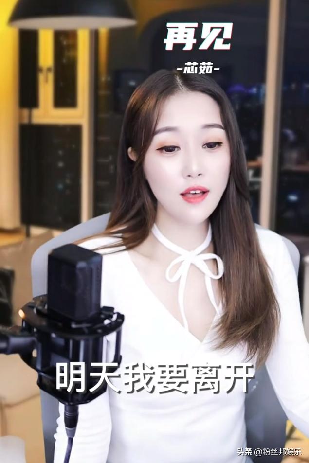 yy3266直播間，yy2402直播間？