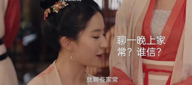 夢華錄播出平臺，夢華錄_播出時(shí)間？