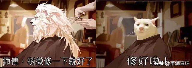 發(fā)型抖音文案大全，美發(fā)店抖音文案？