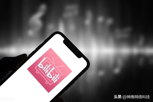 b站直播怎么樣，b站直播有錢賺嗎？